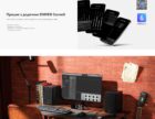 Edifier R990BT 9 Edifier R990BT 9