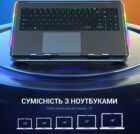 GamePro GPCP-670 9