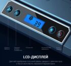 GamePro GPCP-770 16