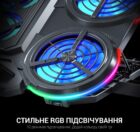 GamePro GPCP-770 8