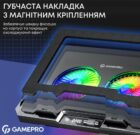 GamePro GPCP-910 5
