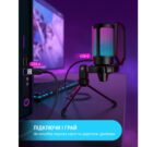 Fifine A6V-B Ampli Game RGB USB Black 7 Fifine A6V-B Ampli Game RGB USB Black 7