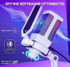 Fifine FQ-6 USB White 4