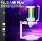 Fifine FQ-6 USB White 7