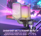 Fifine Q-6T-B RGB USB Black 8