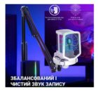Fifine Q-6T-W RGB USB White 13