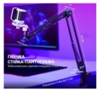 Fifine Q-6T-W RGB USB White 6