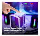 Fifine Q-6T-W RGB USB White 8