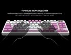 MSI FORGE GK-600 W TKL Wireless 11 MSI FORGE GK-600 W TKL Wireless 11