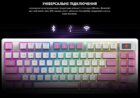 MSI FORGE GK-600 W TKL Wireless 7 MSI FORGE GK-600 W TKL Wireless 7