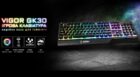 MSI Vigor GK-30 UA USB Black 5