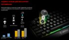 MSI Vigor GK-30 UA USB Black 6