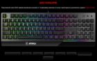 MSI Vigor GK-30 UA USB Black 7