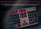 MSI Vigor GK-30 UA USB Black 8