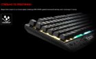 MSI Vigor GK-30 UA USB Black 9