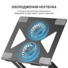 OfficePro LS-121-G 2xfans Aloy Aluminum Black 5