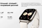 Smart Watch Xiaomi Redmi Watch Lite 5 Light Gold 44 Smart Watch Xiaomi Redmi Watch Lite 5 Light Gold 44
