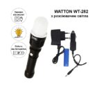 Watton WT-282-Q5 4