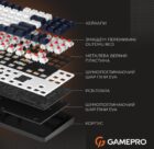 GamePro MK110B 13 GamePro MK110B 13