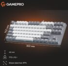 GamePro MK110G 12 GamePro MK110G 12