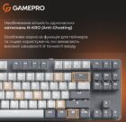 GamePro MK110G 7 GamePro MK110G 7