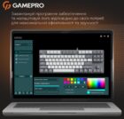 GamePro MK110G 9 GamePro MK110G 9