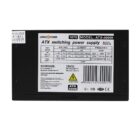 LogicPower LPATX-400-12-2 SATA 400Вт 4