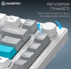 GamePro MK-266-WH 17