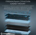 GamePro MK-266-WH 9