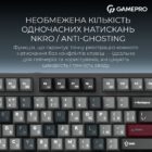 GamePro MK-285-BK Asgard Ragnar 14