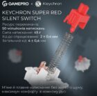 GamePro MK-285-BL Asgard Ragnar 5