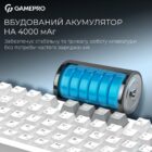 GamePro MK-285-WH Asgard Ragnar 12