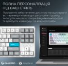 GamePro MK-285-WH Asgard Ragnar 8