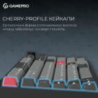 GamePro MK-305-BK Asgard Drakkar 12