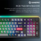 GamePro MK-305-BK Asgard Drakkar 14