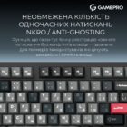 GamePro MK-305-BK Asgard Drakkar 15