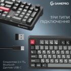 GamePro MK-305-BK Asgard Drakkar 6