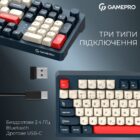 GamePro MK-305-BL 4