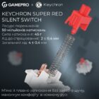 GamePro MK-305-BL 5