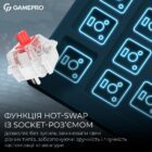 GamePro MK-305-BL 6