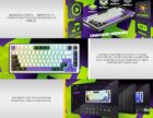 HATOR HK-75-WV Wireless 13