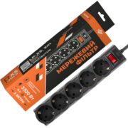 LogicPower PPREMIUM LPX5 Black 3m