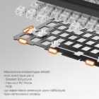 Ajazz AK-680-MAX Magnetic Switch RGB USB White 7