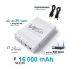 WGP M103C 12V 1A 25W 16000mAh 4 WGP M103C 12V 1A 25W 16000mAh 4