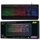2E GAMING KG325 Black
