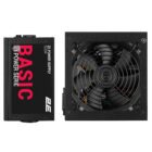 2E Basic Power 500W