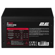2E Basic Power 500W