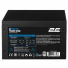 2E Master Power 550W