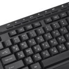 2E MK410 Black 2E MK410 Black