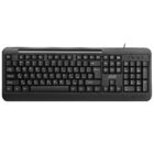 2E KM1040 Black